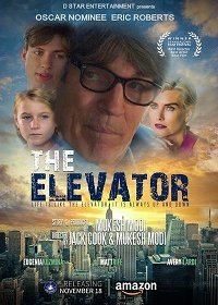 Лифт (2021)