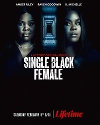 Одинокая темнокожая женщина (2022)