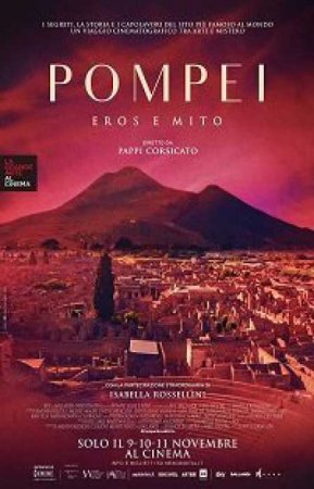 Помпеи: Город грехов (2021)