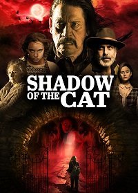 Тень кота (2021)