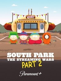 Южный парк: Войны потоков Часть 2 (2022)