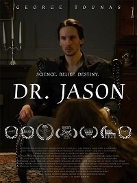 Доктор Джейсон (2022)