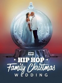 Хип-хоп свадьба под Рождество (2022)