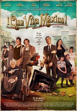 Вива Мексика! (2023)