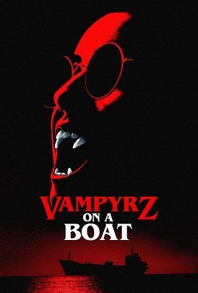 Вампиры на борту (2022)