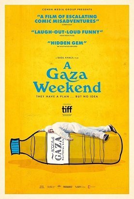 Уикенд в Газе (2022)