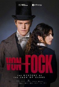 Расследования фон Фока (1 сезон)