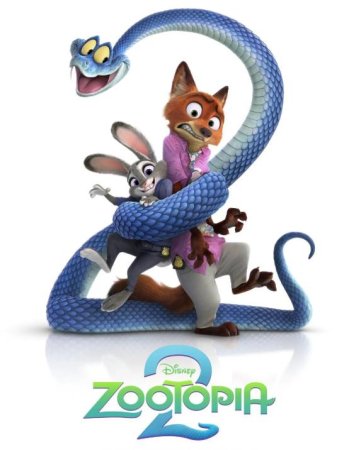  2 (2025)