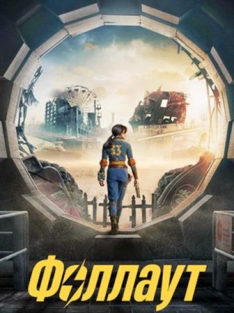 ������� (2 �����)