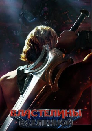 ���������� ��������� (2026)