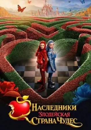 ����������: ���������� ������ ����� (2026)